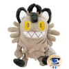 Officiële Pokemon knuffel Galarian Meowth 21cm San-ei 